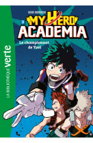 My hero academia 03 - le championnat de yuei