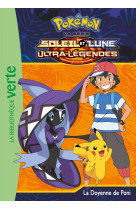 Pokémon soleil et lune 22 - la doyenne de poni