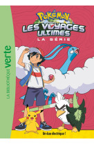 Pokémon les voyages ultimes 22 - un duo électrique !