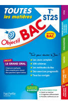 Objectif bac 2025 - tle st2s toutes les matières
