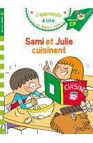 Sami et julie cp niveau 2 sami et julie cuisinent