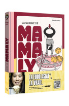 La cuisine de mama ly