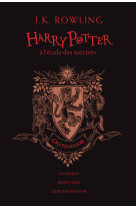 Harry potter à l'école des sorciers