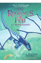 Les royaumes de feu