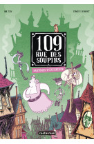 Fantômes d'extérieur