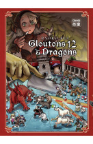 Gloutons et dragons