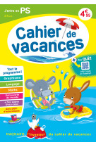 Cahier de vacances 2025, j'entre en petite section 2-3 ans