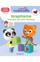 Graphisme petite section 3-4 ans - a la maternelle