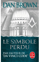 Le symbole perdu