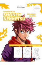 Shonen nekketsu