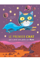 Le premier chat qui a posé une patte sur mars