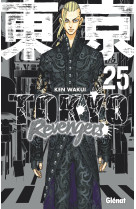 Tokyo revengers - tome 25