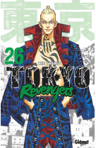 Tokyo revengers - tome 26