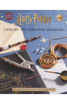 Harry potter : l'atelier des créations magiques