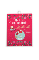 Ma lettre au père noël !