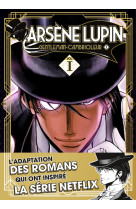Arsène lupin - tome 1