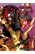 Azhel project - tome 2.