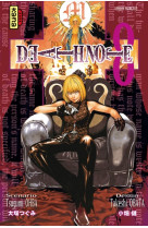 Death note - tome 8