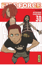 Fire force - tome 30