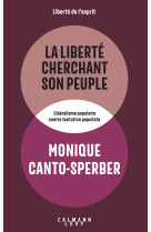 La liberté cherchant son peuple