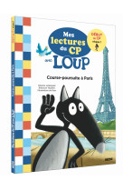 Course poursuite à paris - lecture loup cp