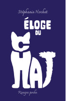 Eloge du chat (collector)