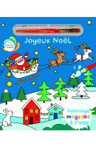 Coloriages magiques à l'eau - joyeux noël