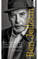 Les amandiers sont morts de leurs blessures