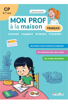 Mon prof à la maison - français cp 