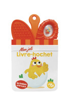 Les bébés animaux - mon joli livre hochet