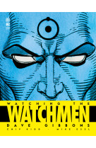 Watching the watchmen