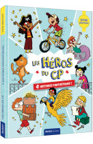 Les héros du cp - 4 histoires fantastiques - super débutants