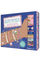 Ma boite a bijoux - ma super accumulation de bracelets kawaii