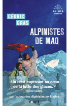 Alpinistes de mao