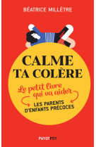 Calme ta colère