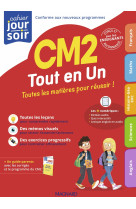Tout en un cm2
