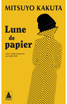 Lune de papier