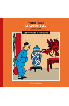 Les coulisses d'une œuvre - 5