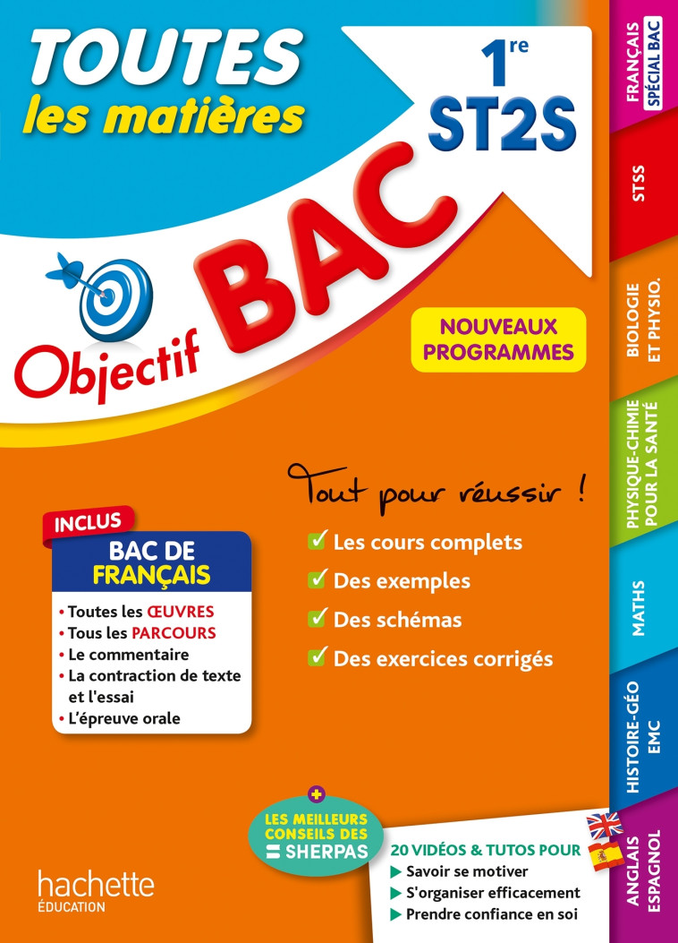 Objectif BAC 2025 - 1re ST2S Toutes les matières - Catherine Duffau, Alain Prost, Caroline Garnier, Oscar Torres Vera, Chrystelle Ménard, Mina Oumassaoud, Jean-Pierre Durandeau, Raphäel Marteletti, Michel Stillkrauth, Cédric Climent, Marie-Sophie Cuttaz, 