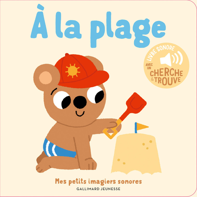 À la plage - Marion Billet, Marion Billet - GALLIMARD JEUNE