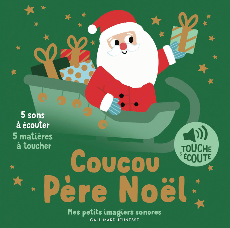 Coucou Père Noël -  MARION BILLET, Marion Billet, Marion Billet, Marion Billet - GALLIMARD JEUNE