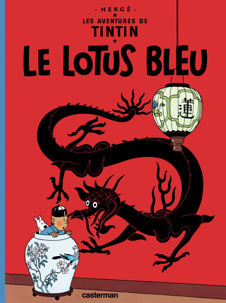 Le Lotus bleu -  Herge,  Herge,  Herge,  Herge - CASTERMAN