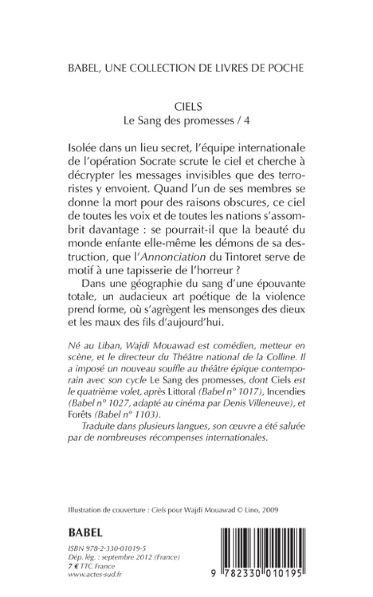 Ciels - Wajdi Mouawad, Wajdi Mouawad - ACTES SUD