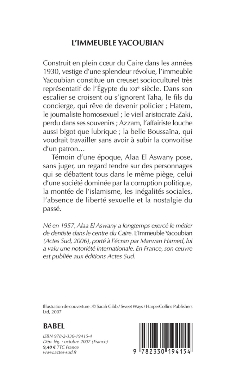 L'Immeuble Yacoubian - Alaa El aswany, Gilles Gauthier, Alaa El aswany, Gilles Gauthier - ACTES SUD
