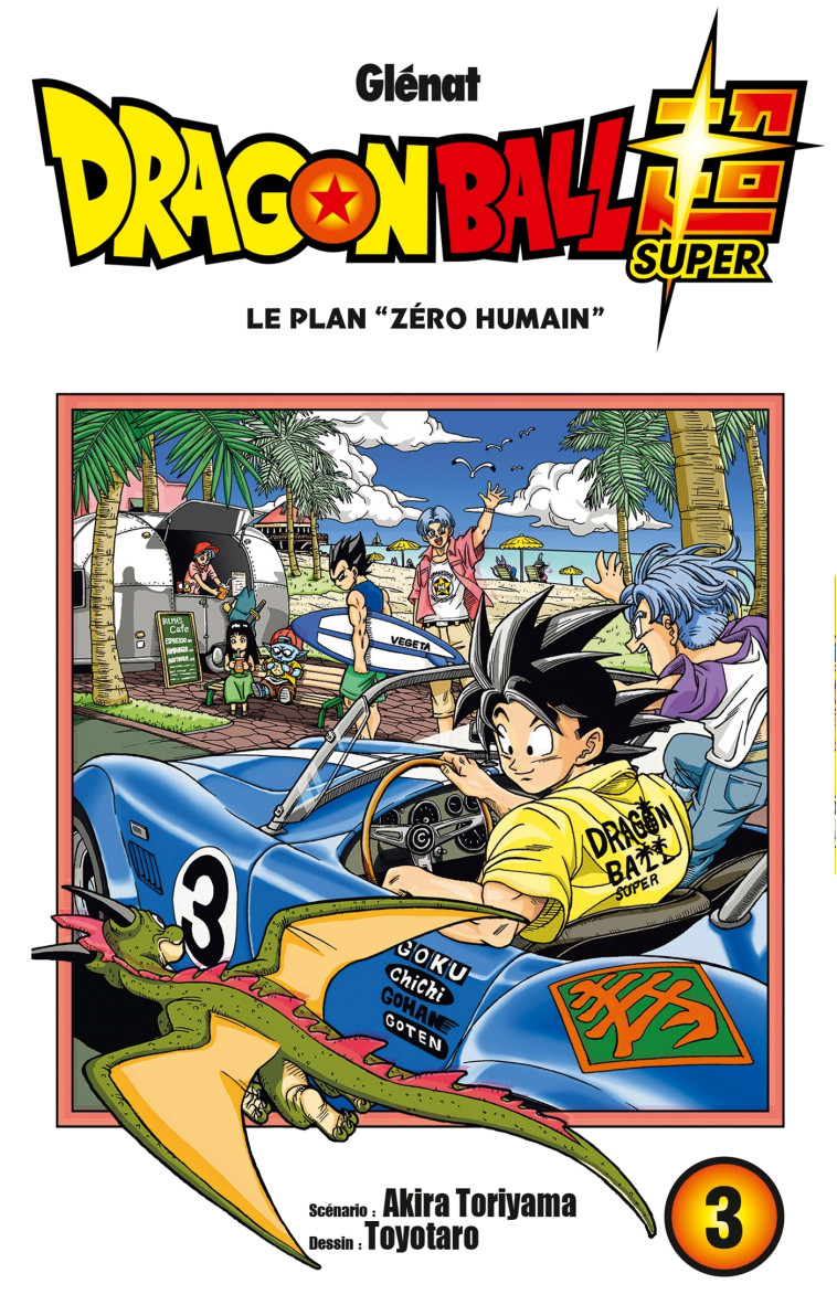 Dragon Ball Super - Tome 03 - Akira Toriyama, Toyotaro Toyotaro,  Toyotaro, Akira Toriyama,  Toyotaro - GLENAT