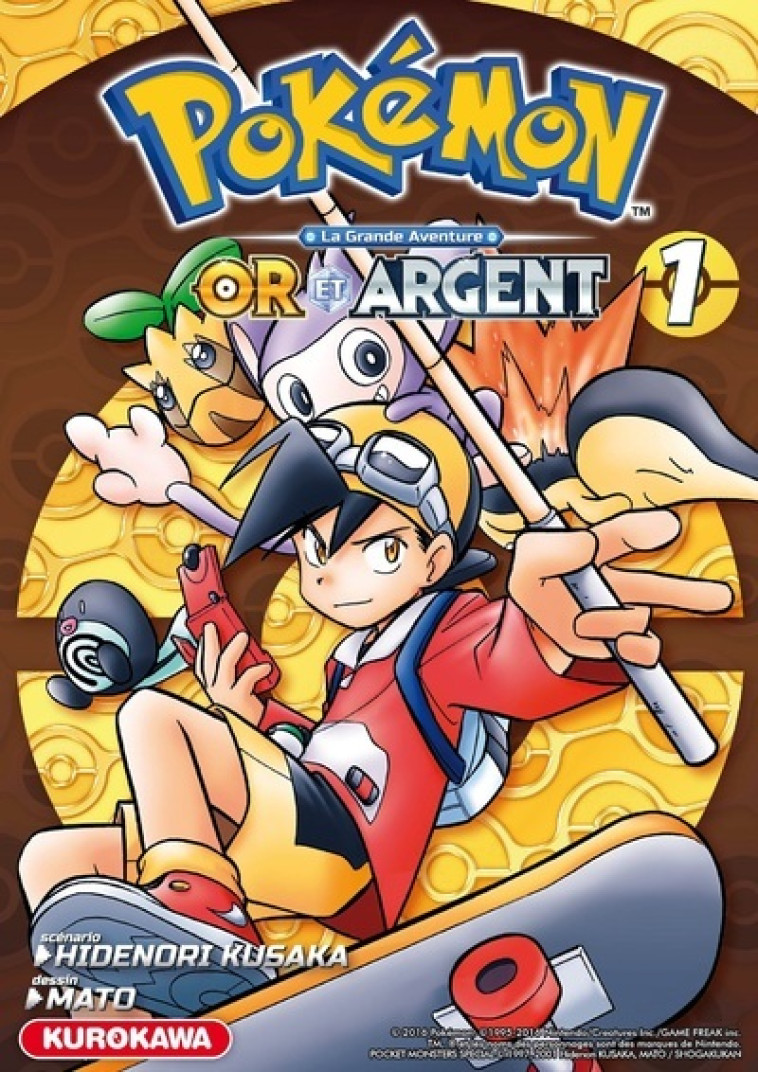 Pokémon Or et Argent - tome 1 - Hidenori Kusaka, Mato Mato, Fabien Vautrin, Hidenori Kusaka,  Mato, Fabien Vautrin - KUROKAWA
