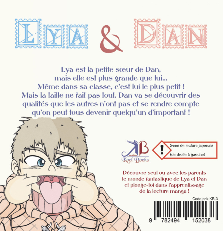 DAN EST PETIT - Tony Boutemy,  Oni Tetsubo,  TONY BOUTEMY - KOOL BOOKS