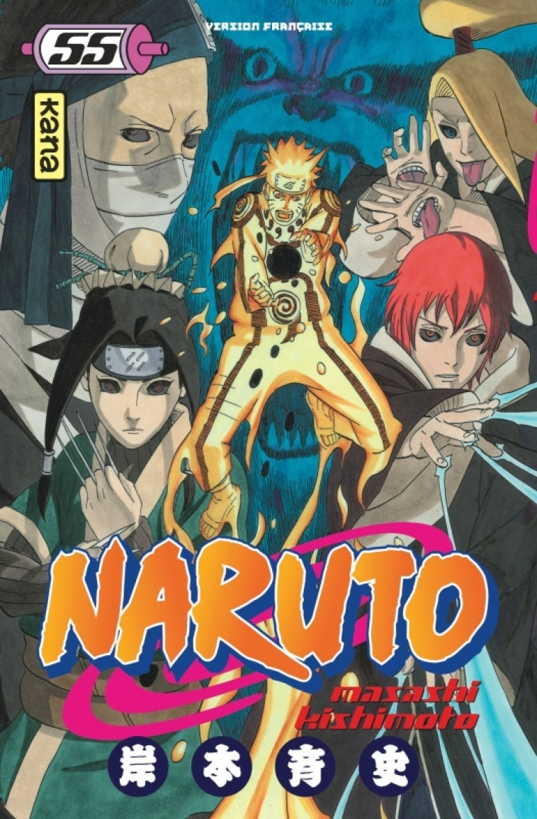 Naruto - Tome 55 - Masashi Kishimoto Masashi Kishimoto,  MASASHI KISHIMOTO,  MASASHI KISHIMOTO - KANA