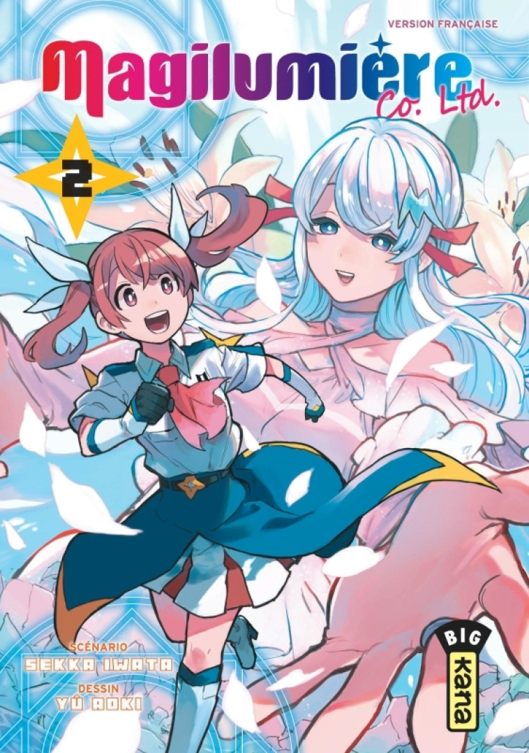 Magilumière Co. Ltd. - Tome 2 -  Iwata Sekka,  Aoki Yu,  Iwata Sekka,  Aoki Yu - KANA