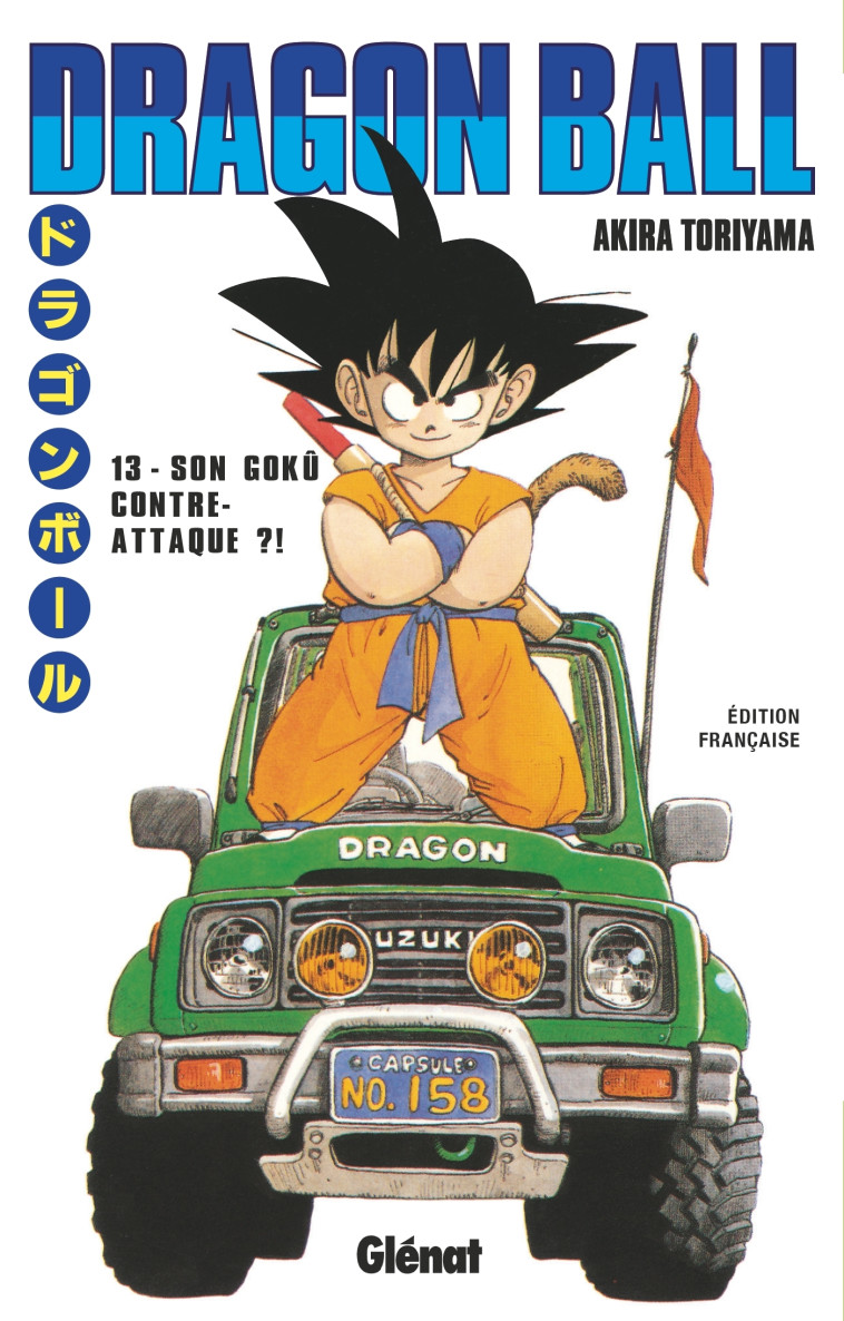 Dragon Ball - Édition originale - Tome 13 - Akira Toriyama - GLENAT